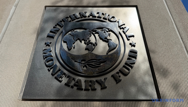 Ukraine, IMF reach staff-level agreement on USD 8.2B support program