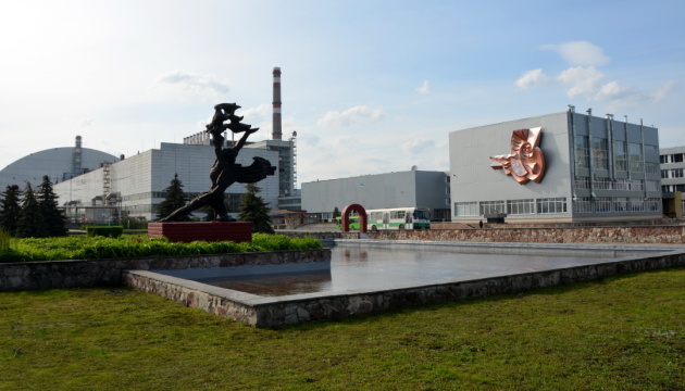 IAEA deploys additional mission to Chernobyl to assess impact of Russian strike