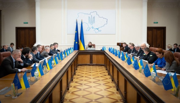 Cabinet of Ministers renames Ministry of Culture and Strategic Communications to Ministry of Culture