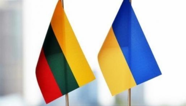 Zelensky says Lithuania offers support on gas supplies