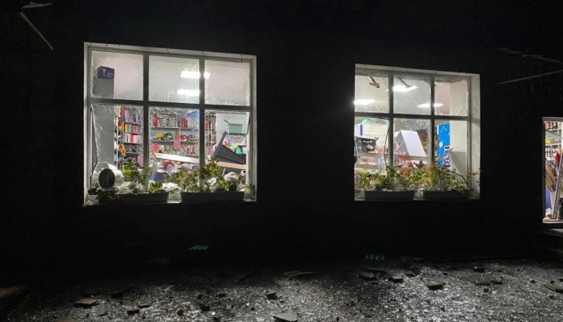 Invaders attack two cities in Chernihiv region at night, one woman wounded