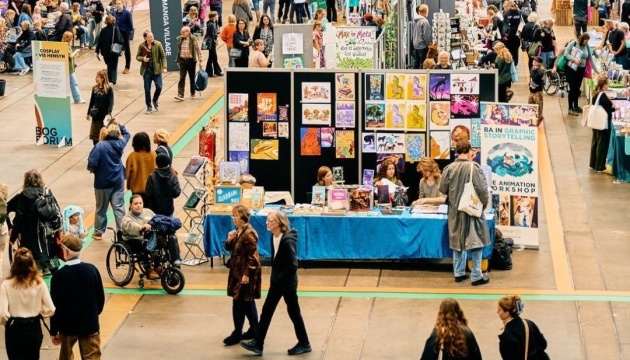 Ukraine House in Denmark to take part in Bogforum book fair