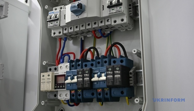 Parts of Sumy district, Sumy city left without power following enemy attacks