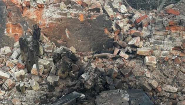 Elderly couple, their son injured in drone attack in Kharkiv region