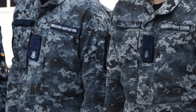 Navy reports suspensions amid probe