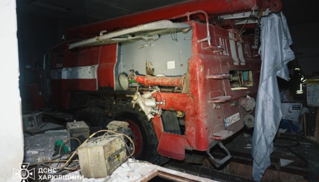 Two firefighters injured in Russian attack on Kharkiv region