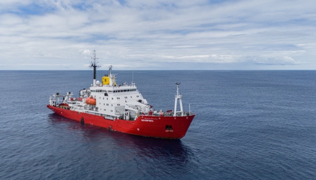 Ukrainian icebreaker Noosfera arrives at Poland’s Arctowski Antarctic station