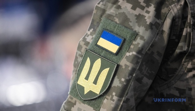 Ukrainian Ground Forces announce expanded opportunities for foreign volunteer fighters