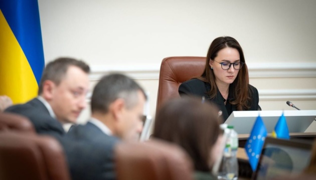 Government prepares draft state budget for 2026 for second reading in parliament