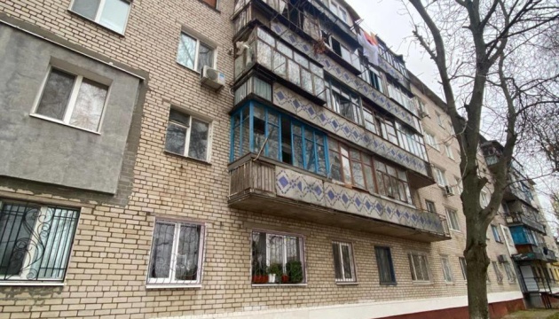 Injury toll from Russian drone attack on Dnipro rises to six