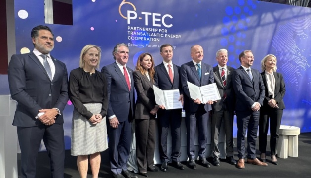 Naftogaz and Poland’s ORLEN agree to increase supply of American gas to Ukraine