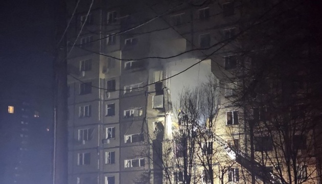Seven people injured, multi-story building damaged during drone attack in Dnipro