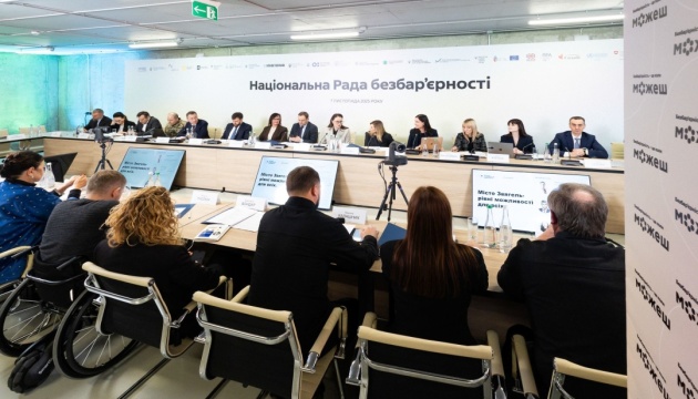 Government summarizes results of Barrier-Free Strategy implementation over nine months