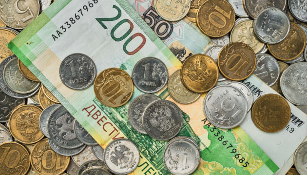 Russia tries to patch budget with fines