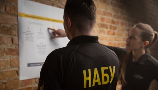 NABU reveals details of corruption scheme in Energoatom: Kickbacks were at 10-15%