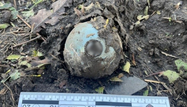 Cluster munition from Russian missile destroyed in Kirovohrad region
