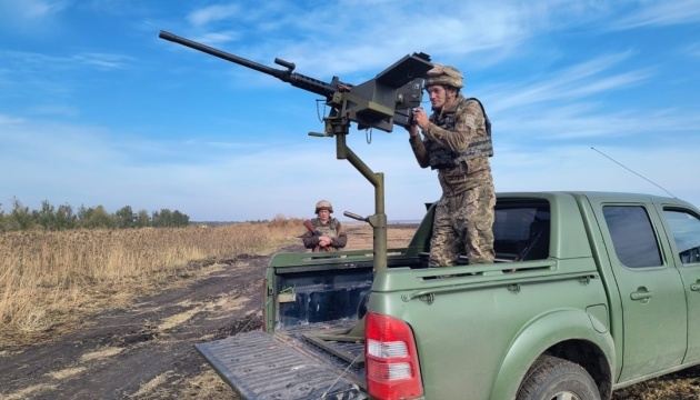 Air Defense Forces destroy 53 of 119 Russian drones