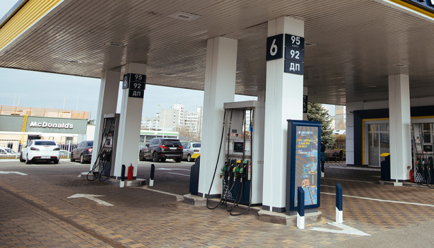 Diesel fuel prices in Ukraine may rise further – expert