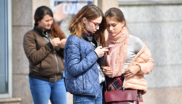 Mobile web shut off in one Russian region until end of war