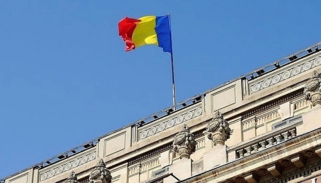 Romanian foreign minister condemns Russia’s overnight attack on Ukraine
