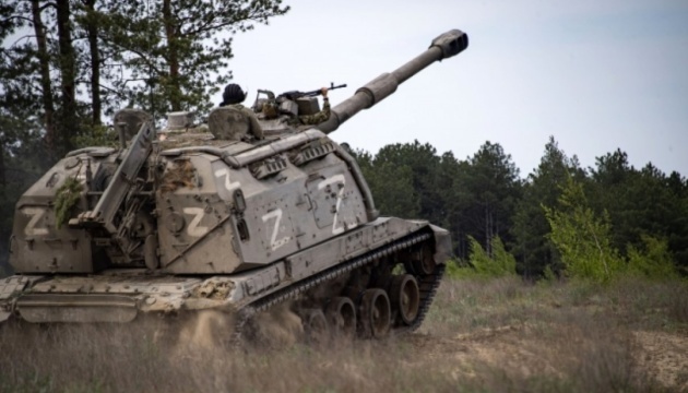 Russian troops spotted near Serednie in Lyman sector – military spokesperson