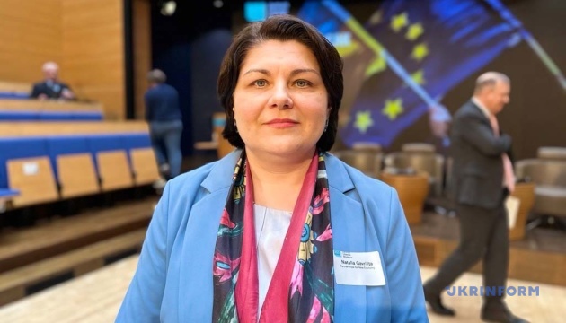 Moving towards EU with Ukraine as one team