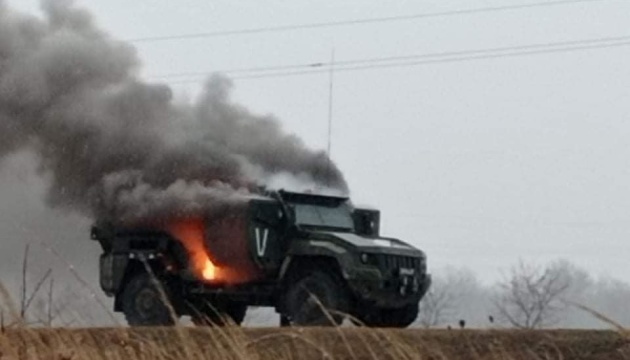 Russian army lost 1,180 troops and two air defense systems in day of war against Ukraine