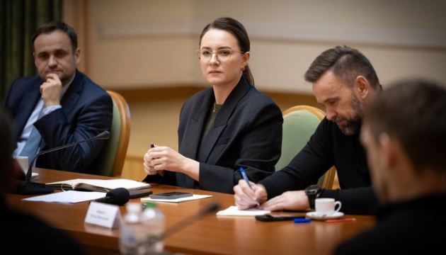 PM Svyrydenko reveals level of additional funding for front-line territories in draft 2026 budget