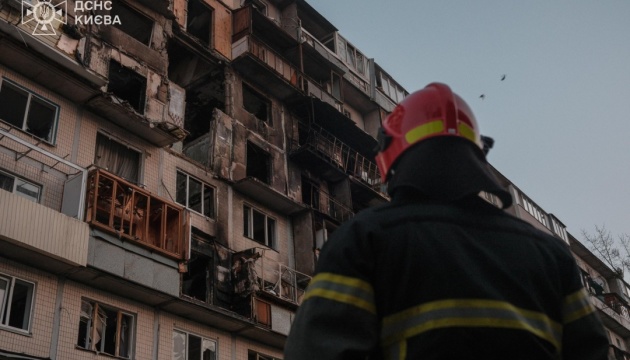 Emergency rescue operations over in Kyiv’s Desnianskyi district following Russian strike