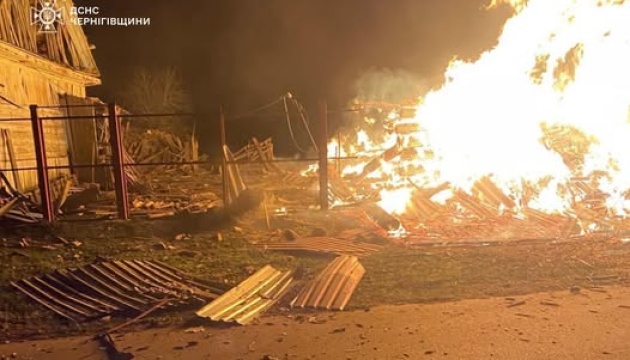 Russians shell Chernihiv region 45 times in 24 hours, causing damage