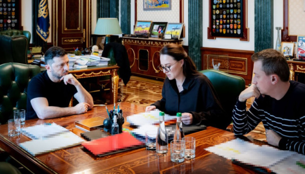 beginning overhaul of key state-owned enterprises in energy sector