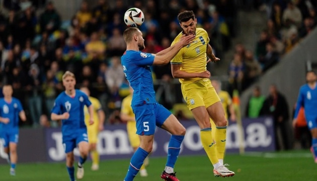 Ukraine beats Iceland to reach play-offs in 2026 World Cup qualifiers