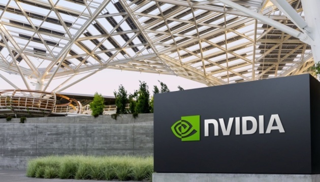 Ukraine teams up with NVIDIA to create sovereign AI