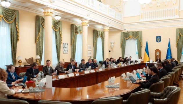 Ukraine and IMF begin negotiations on new financing program