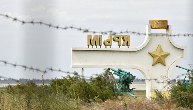 Ukrainian drone strikes damage Saky Thermal Power Plant in Crimea – social media