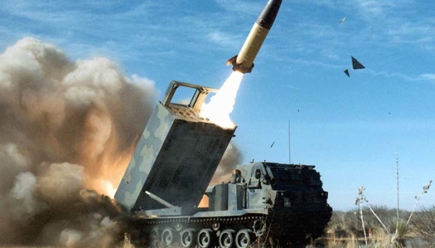 General Staff reports successful use of ATACMS to strike Russian military targets