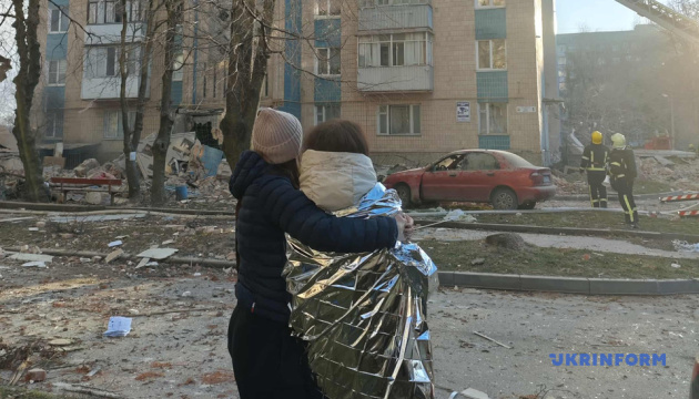 Death toll climbs to 10, 37 wounded, including 12 children