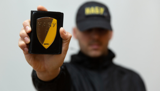 NABU conducts searches at Naftogaz security director’s premises