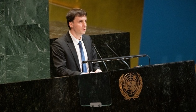 No Russian representation in global sports until war ends – Ukraine’s statement at UN