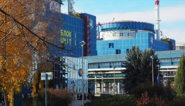 Three Ukrainian NPPs reduce output after Russia’s November 19 attack – IAEA