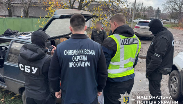 Police detains man who sold fake deferment documents in Dnipropetrovsk region