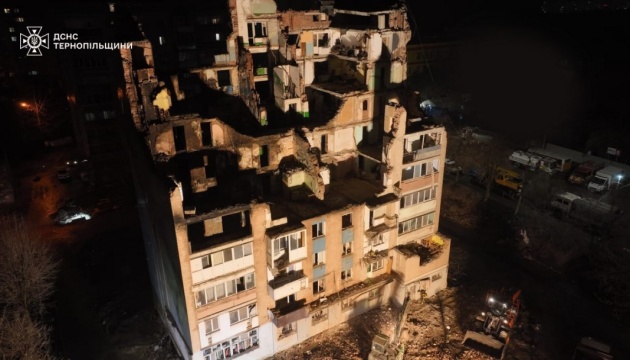 Search and rescue operations in Ternopil complete after four days