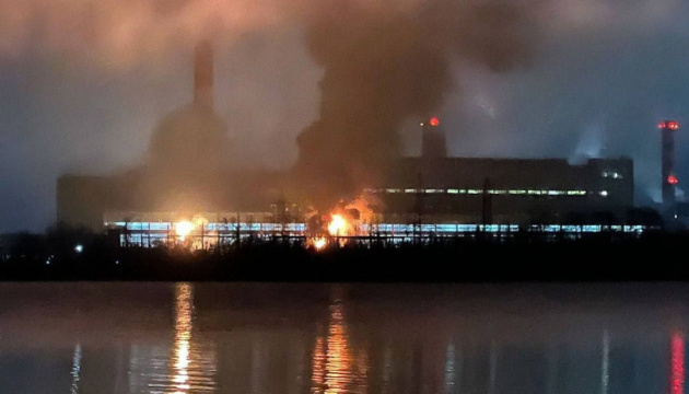 In Russia, drones attack power plant in Moscow region