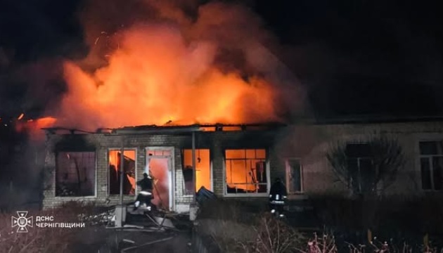 Russian shelling damages children’s center and residential buildings in Chernihiv region