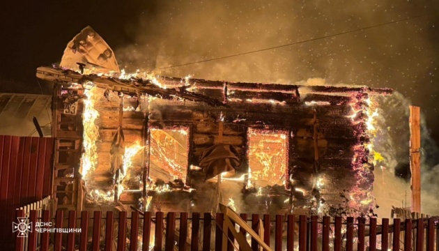 Enemy attacks village in Chernihiv region with drones at night, causing fires