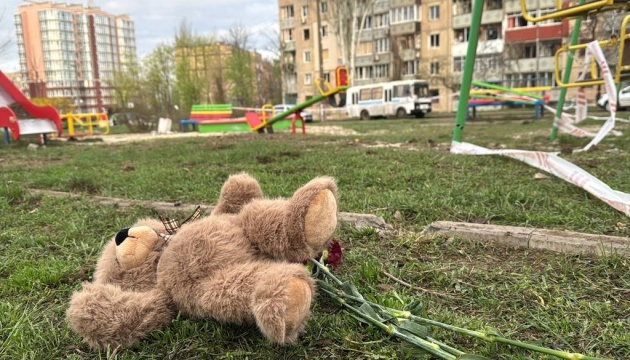 Senior Russian officers accused of orchestrating deadly playground attack in Kryvyi Rih