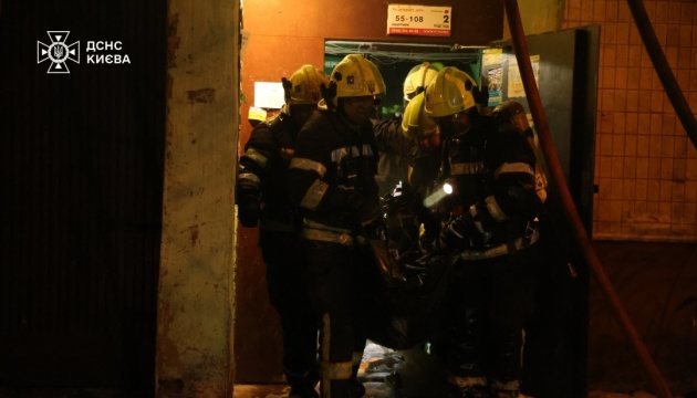 Kyiv authorities report two killed, nine injured in massive Russian attack