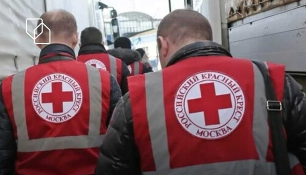 Russian Red Cross trains children in military skills on temporarily occupied territories of Ukraine