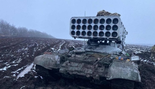 Drone operators destroy Russian Solntsepyok multiple rocket launcher in Donetsk region