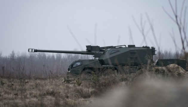 Czech Republic delivers self-propelled howitzer DITA, artillery ammunition to Ukrainian border guards